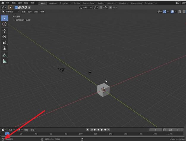 blenderʹģʽļ