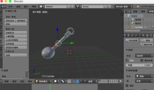 blenderblenderļ