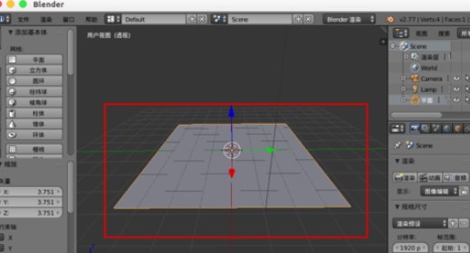 blenderôˮ沨Чblenderˮ沨Чļ