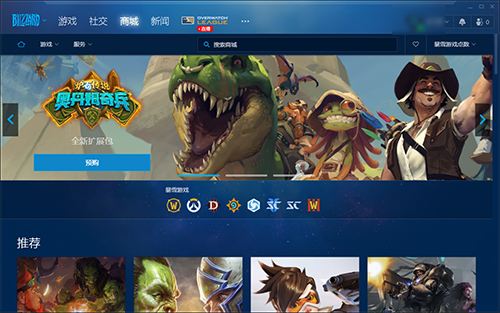 ѩս V1.20.3԰