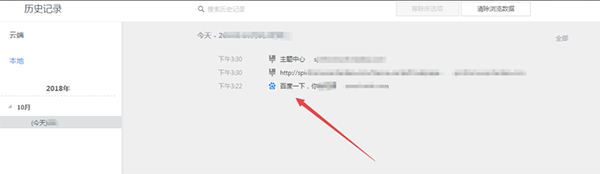 UC 13.0.503.101԰