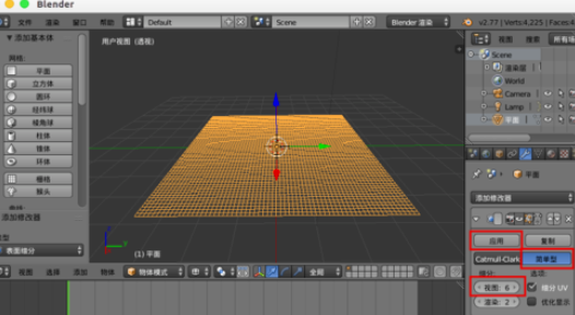 blenderôˮ沨Чblenderˮ沨Чļ