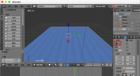 blenderôˮ沨Чblenderˮ沨Чļ