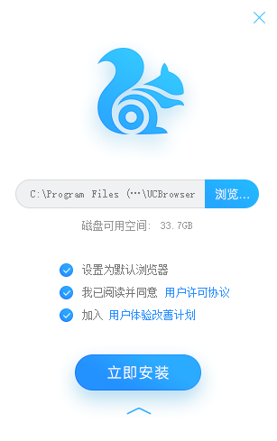 UC 13.0.503.101԰