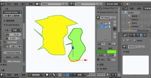 blenderʹ2dļ
