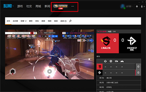 ѩս V1.20.3԰