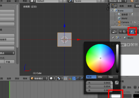 blenderʹ2dļ