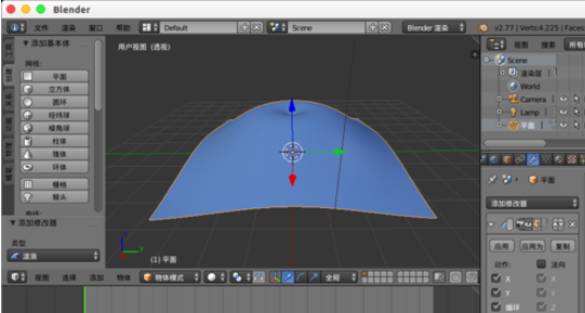 blenderôˮ沨Чblenderˮ沨Чļ