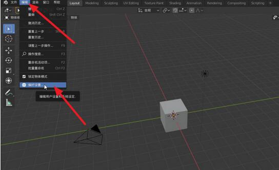 blenderʹģʽļ