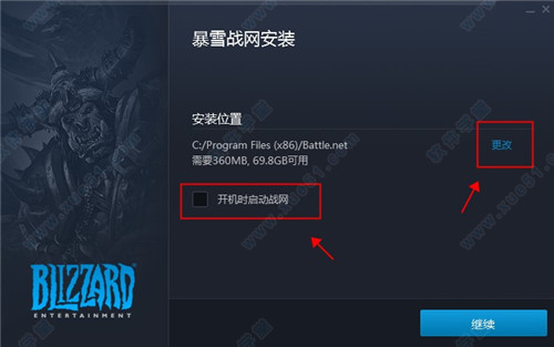 ѩս V1.20.3԰