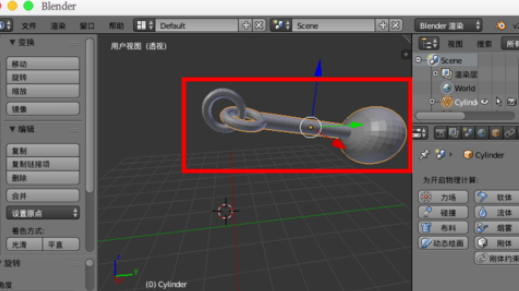 blenderblenderļ