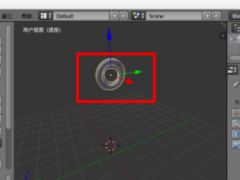 blender