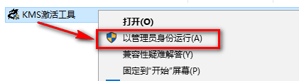 PowerPoint 2019 뼰̳