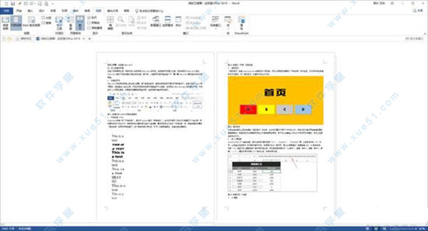 Microsoft office2019ƷԿ100%ü