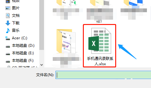 360ֻ 3.0.0.1124ɫ