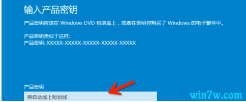 üԿ_Win10רҵ漤Կ