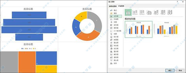 Microsoft office2019ƷԿ100%ü