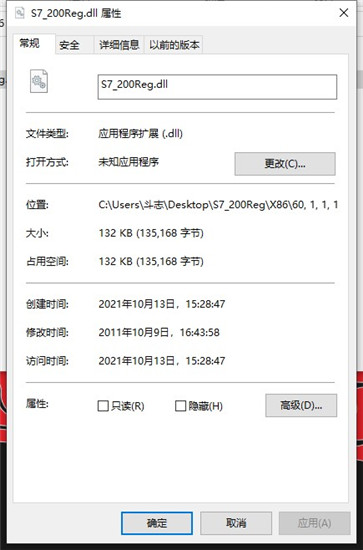 S7_200Reg.dll