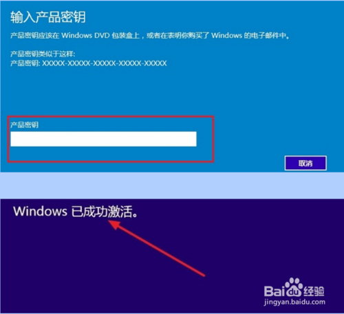 Win10ϵͳԿ_Win10 21H1