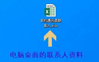 360ֻ 3.0.0.1124ɫ