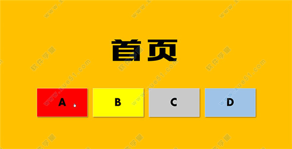 Microsoft office2019ƷԿ100%ü