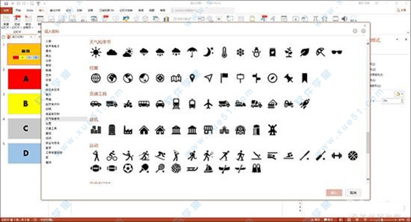 Microsoft office2019ƷԿ100%ü