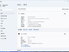 Win11 KB5006746 ޸AMD Build 22000.282