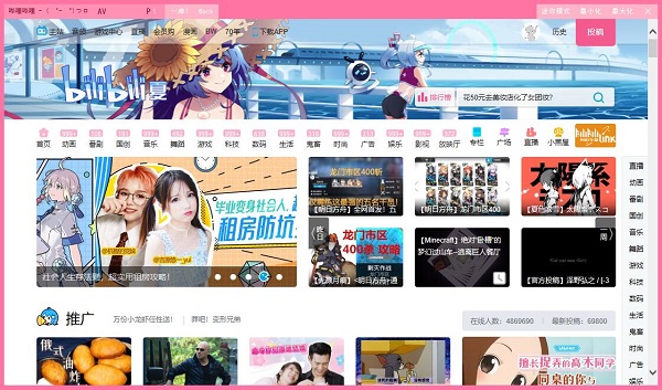  v1.4.7԰