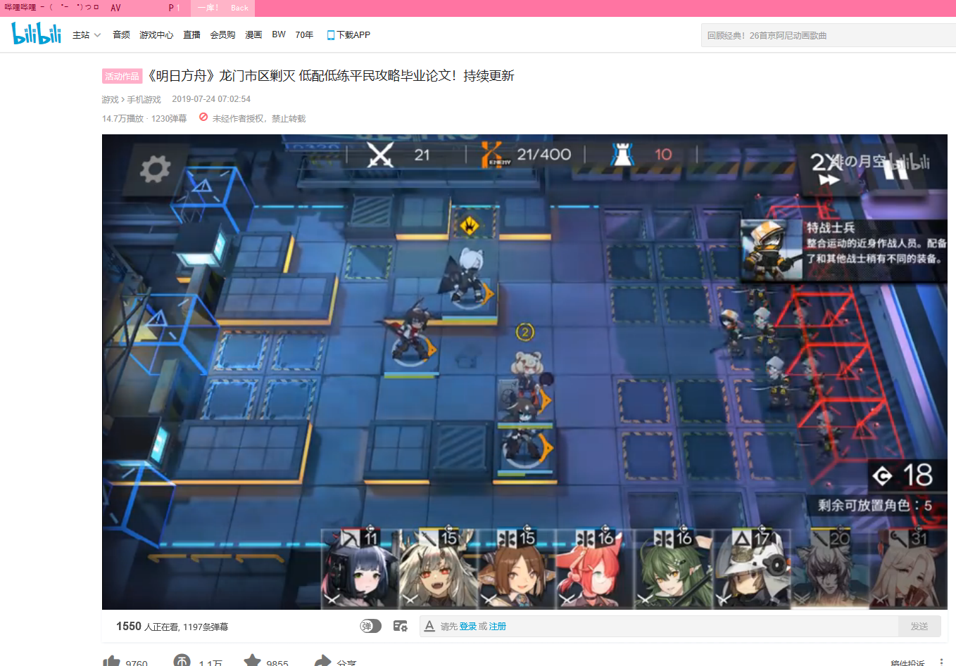  v1.4.7԰