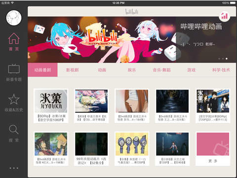  v1.4.7԰