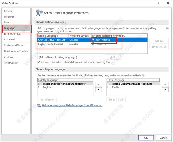 Microsoft Visio 2019רҵ