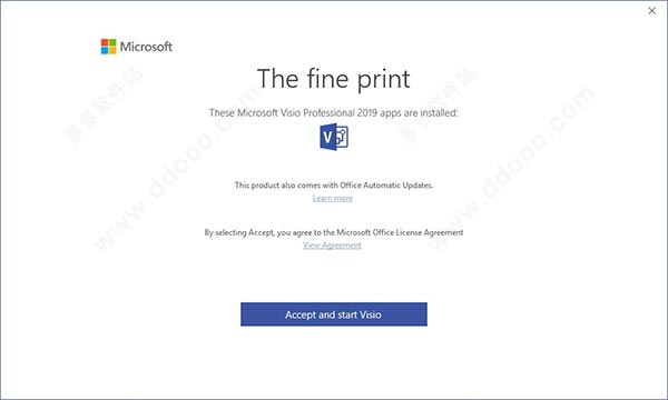 Microsoft Visio 2019רҵ