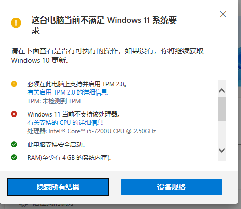 Windows 11ָ֧ôô