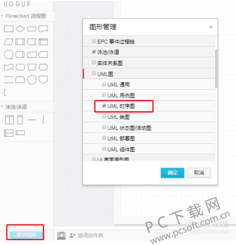 ProcessOn v1.0԰