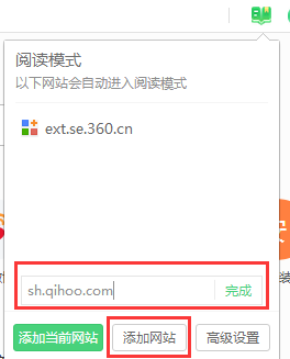 360ȫ V13.1.1662.0԰