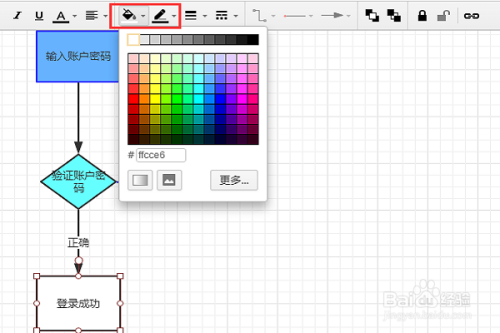 ProcessOn v1.0԰