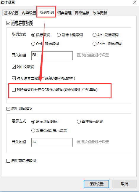 еʵ v8.10.2.0Ѱ