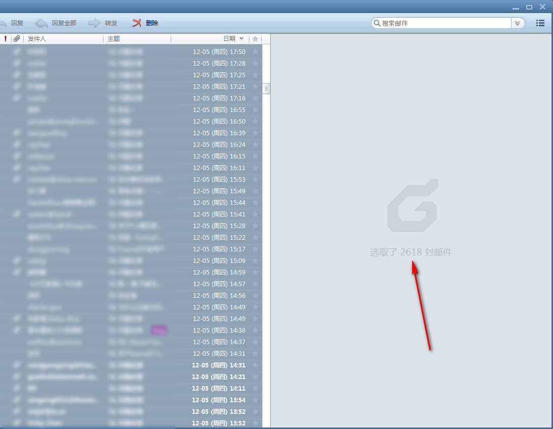 FoxMail 7.2.22.194ʽ