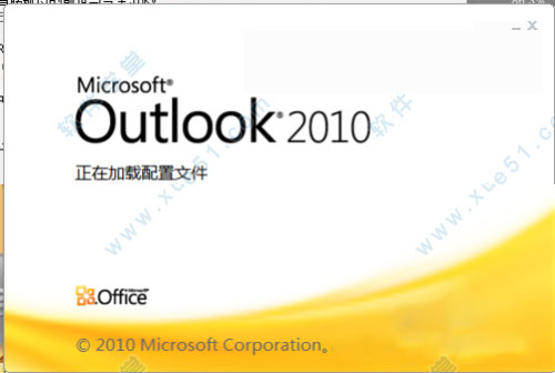 Outlook 2010İ