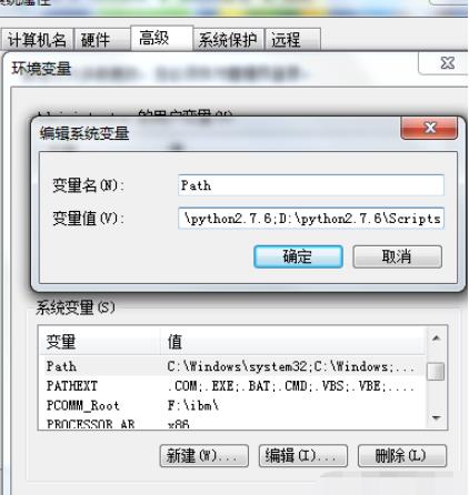 Pythonΰװģ飿Pythonװģļ
