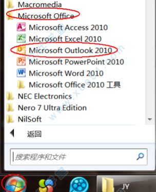 Outlook 2010İ