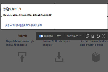 еʵ v8.10.2.0
