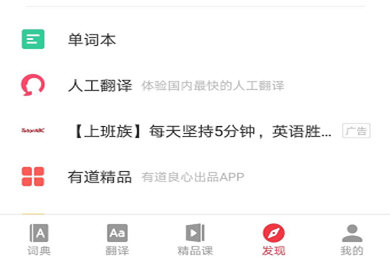 еʵ v8.10.2.0