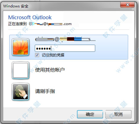 Outlook 2010İ
