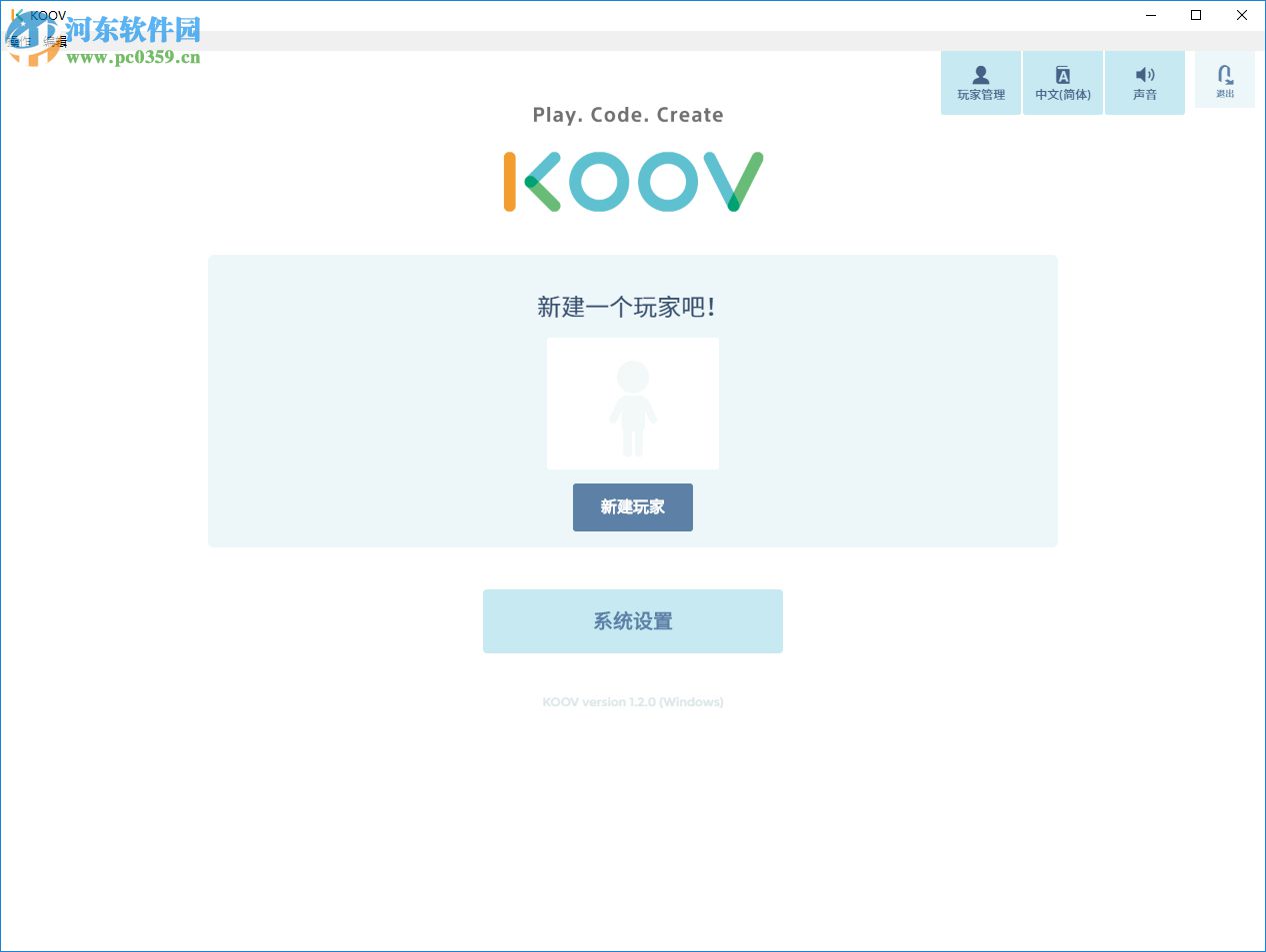 KOOV v1.3.2ʽ