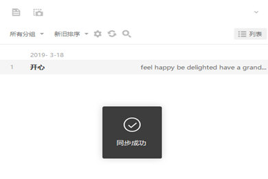 еʵ v8.10.2.0