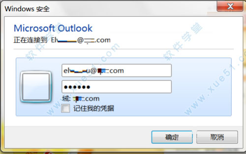 Outlook 2010İ