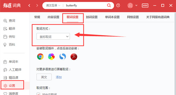 еʵ v8.10.2.0Ѱ
