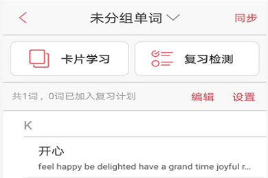 еʵ v8.10.2.0