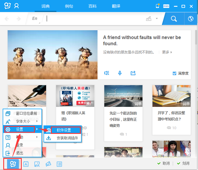 еʵ v8.10.2.0Ѱ
